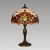 PREZENT TIFFANY 96