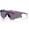 OAKLEY Cybr zero OO9512D 05