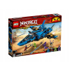 LEGO Ninjago Búrková stíhačka Jaya 70668