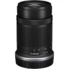 Canon RF-S 55-210mm F5-7.1 IS STM