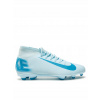 Pánske futbalové kopačky Nike Mercurial Superfly 10 Club FG/MG modré, veľkosť 45.5 EU
