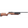 Vzduchovka Crosman Benjamin Kratos 5,5mm (Tento produkt Vám bude dodaný len v prípade, že ste dosiahli 18 rokov.)