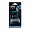 Braun CruZer 20S Holiaca hlava (BRA-20S)