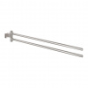 Grohe Essentials Cube Držiak na uteráky, supersteel 40624DC1-GR