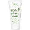Ziaja Koncentrovaný olivový krém SPF 20 (Cream) 50 ml