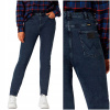 DŽÍNSY WRANGLER R SKINNY DÁMSKE W24 L32 (DŽÍNSY WRANGLER R SKINNY DÁMSKE W24 L32)