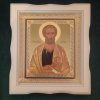 Svätý apoštol Peter Farba: Hnedá, Veľkosť: 245x275mm