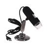Pure Factory USB 200x mikroskop vreckový