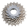 Kazeta Shimano CS-HG50 13-25z. 9-kolo (SORA,TIAGRA,105)
