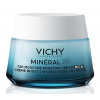 Vichy Mineral 89 72h moisture cream rich 50 ml 50 ml pleťový krém