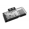 Alphacool Core RX 9070 XT Mercury with Backplate 10289