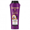 Schwarzkopf Gliss Full Hair Wonder šampón s kofeínom pre krehké, slabé vlasy 250 ml