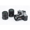 Viltrox 23mm f/1.4 AF APS-C Nikon Z