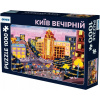 Spoločenská hra ORNER GROUP LLC Puzzle Kyjevský večer 1000 dielikov: 1+ hráčov, 15+ minút, ukrajinčina