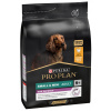 Purina Pro Plan Small & Mini Adult 9+ Age Defence kura 3 kg