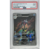 Pokémon Palafin (PAF 225) PSA 9