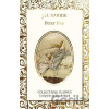 Peter Pan - Matthew James Barrie