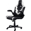 TRUST GXT703W RIYE GAMING CHAIR WHITE