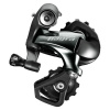 Prehadzovačka SHIMANO Tiagra 4700 10-k krátke ramienko