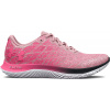 Bežecké topánky Under Armour UA W FLOW Velociti Wind 2 3024911-601 Veľkosť 38,5 EU | 5 UK | 7,5 US | 24,5 CM