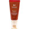 Missha M Perfect Cover BB krém 27 Honey Beige SPF42 PA+++ 50 ml