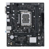 ASUS PRIME H610M-R D4 Intel H610 LGA 1700 micro ATX (PRIME H610M-R D4-SI)