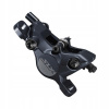 Shimano SLX BR-M7100 kovové dosky s chladičom