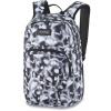 Ruksak Dakine Campus M 25 l, Dandelions (10002634-F23DANLIONS)