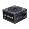 Zalman zdroj MegaMax 600W/ ATX / akt. PFC / 120mm ventilátor / 80PLUS (ZM600-TXII)