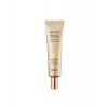 Skin79 Golden Snail Intensive Eye Cream Očný krém so slimačím mucínom 35 ml