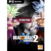 DRAGON BALL XENOVERSE 2 - Extra Pass (PC) Klíč Steam (PC)