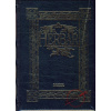 Herbár / zelený - M. Gondolová, V. Hadrabová