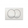 Geberit Tlačidlo Delta Zero Control, biele lesklé 115.100.11.5