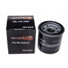 Hiflofiltro Olejový filter HF303