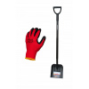 Lopata - POSILNENÁ KOVOVÁ lopata 6 KS + RUKAVICE 12 PÁROV (Lopata - POSILNENÁ KOVOVÁ lopata 6 KS + RUKAVICE 12 PÁROV)