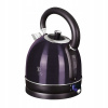 Elektrický varič Berlinger Haus Metallic Line Purple Edition 2200 W 1,7 l fialový