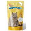 Akinu Happy Cat Sandy jemný 0,5 - 2 mm 7,2 l
