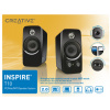 Reproduktory Creative GigaWorks Inspire T10 51MF1600AA000