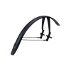 Zadný blatník pre bicykle s diskovými brzdami BBB BFD-65R DISCGUARD