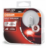 Osram Night Breaker Silver 64210NBS-HCB H7 PX26d 12V 55W 2 ks