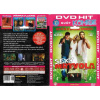 Sexy mrtvola DVD