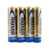 MAXELL Alkaline AAA 4ks 35044014
