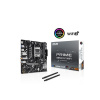 ASUS PRIME B850M-F WIFI soc AM5 DDR5 B850 mATX 90MB1N80-M0EAY0