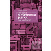 Príručka slovenského jaz… (Miroslava Ryšková)