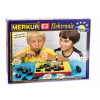 Merkur E2 elektronic
