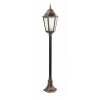 Patin Lamp Retro Classic II K 5002/2 H Sum 24h (Patin Lamp Retro Classic II K 5002/2 H Sum 24h)