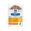 Hill's, USA HILLS Diet Feline c/d Multicare KAPSIČKA chicken NEW 12x85 g