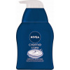 Nivea Creme Care Creme Soap krémové tekuté mydlo 250 ml