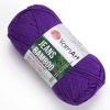 Yarn Art Jeans Bamboo 118 fialová