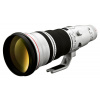 Canon EF 600mm f/4.0L IS II USM